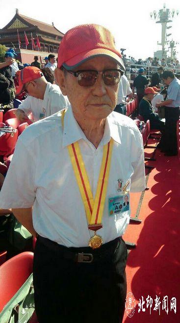 【胜利日】离休干部林培山应邀参加天安门广场阅兵观礼活动