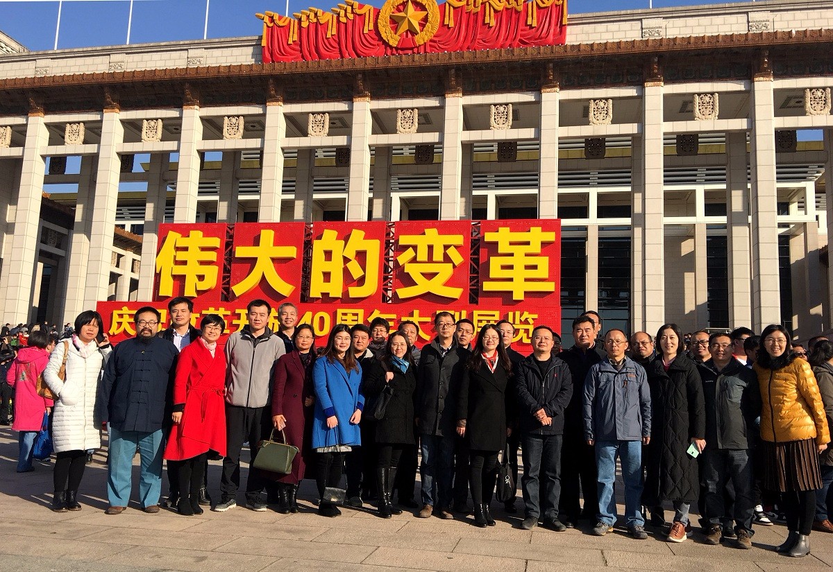 微信图片_20181123151224_副本.jpg