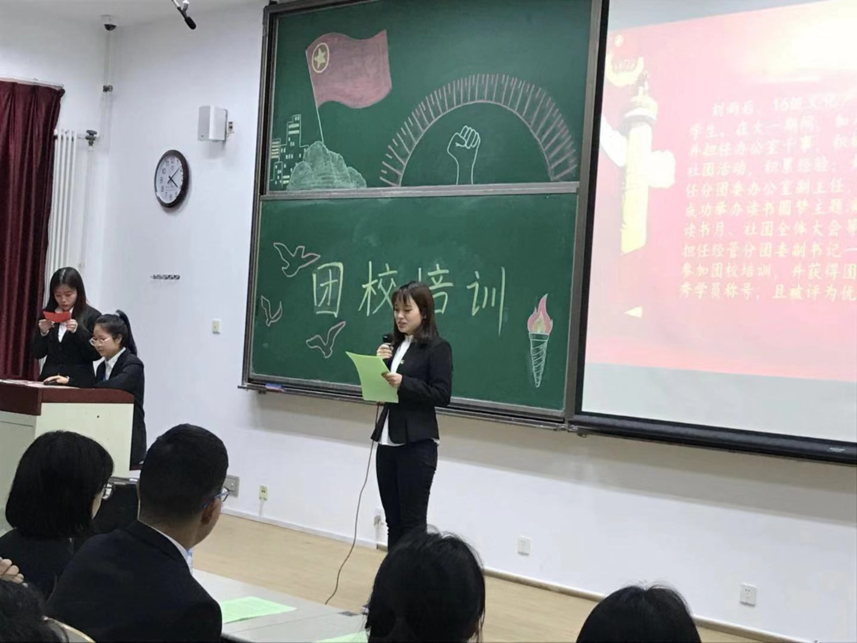 微信图片_20181122233932