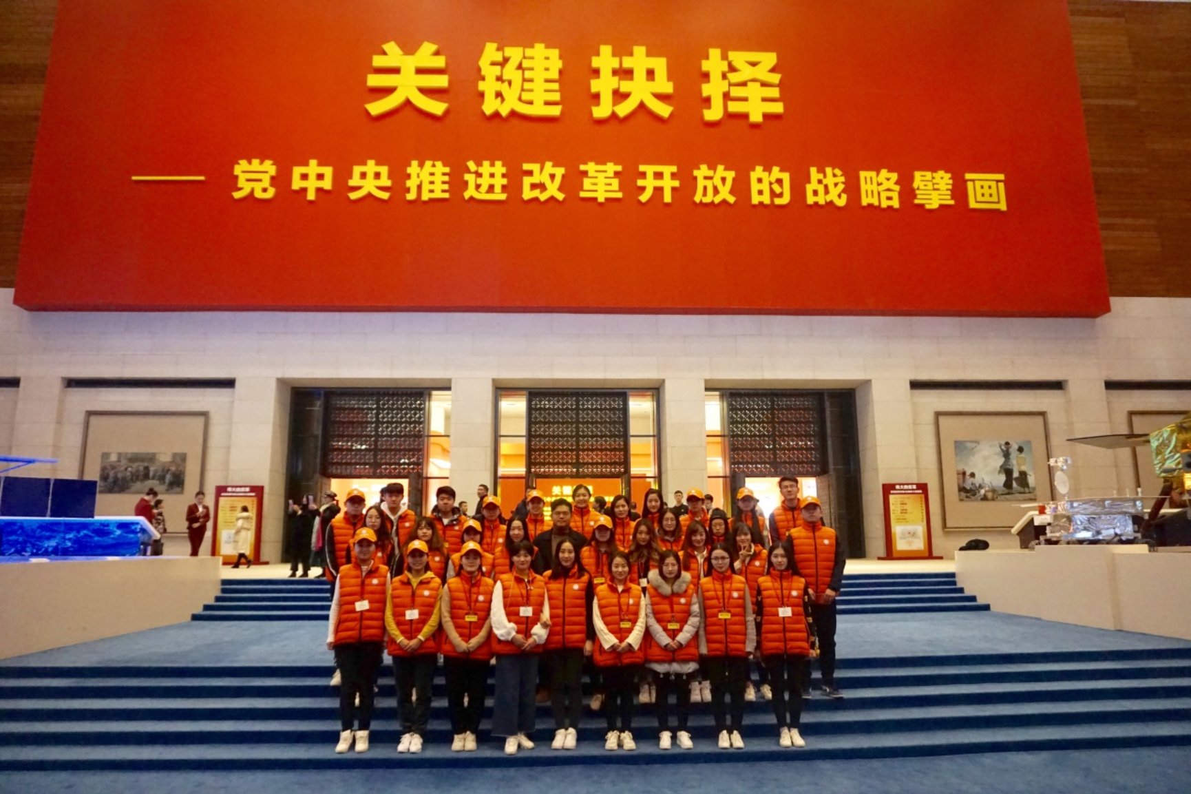 C:\Users\daijin\AppData\Local\Temp\WeChat Files\e7a910c2555c6703b5d54c25122f01b.jpg