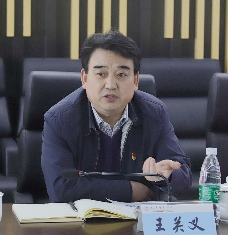 微信图片_20190308102105.png