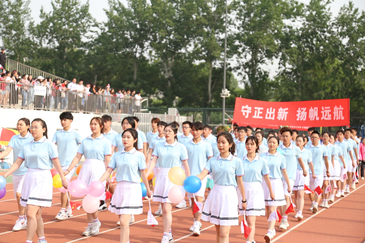 378cd02cfff8417087051dc77808be20.jpg
