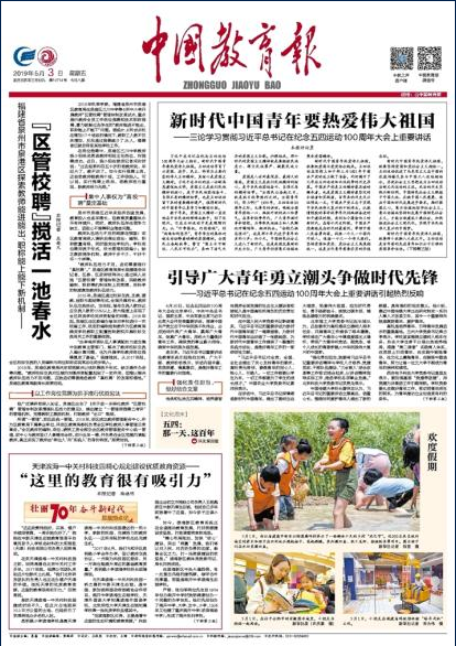 adb5c4a65fde46978d5cc89220f44c77.png