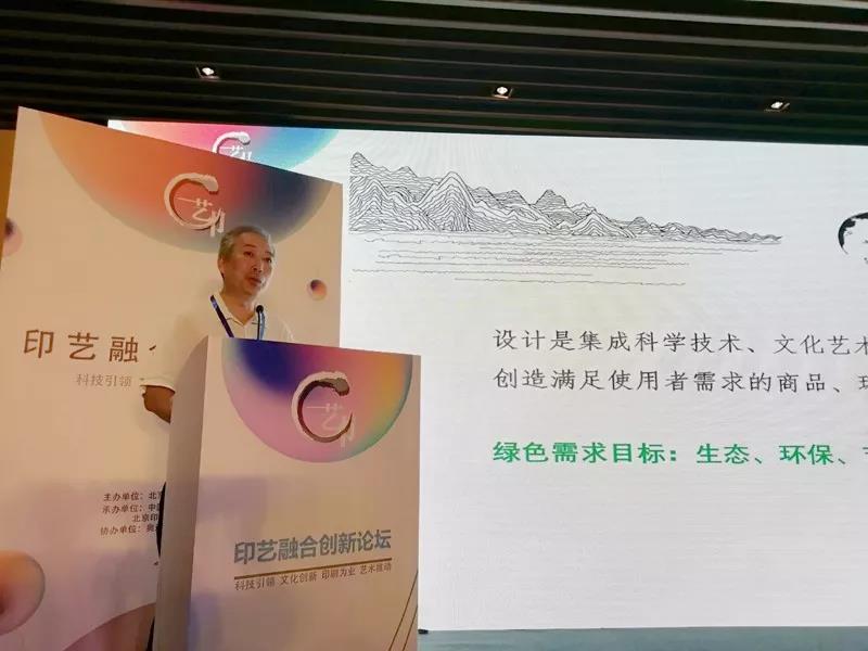 微信图片_20190731105612.jpg
