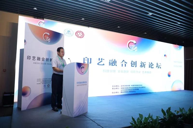 微信图片_20190731105523.jpg