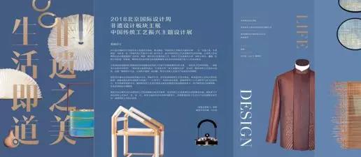 微信图片_20190731105552.jpg