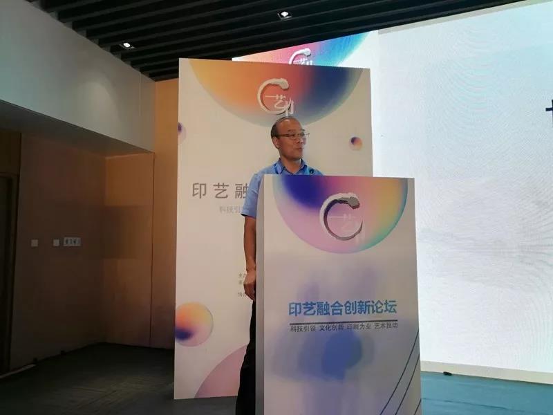 微信图片_20190731105536.jpg