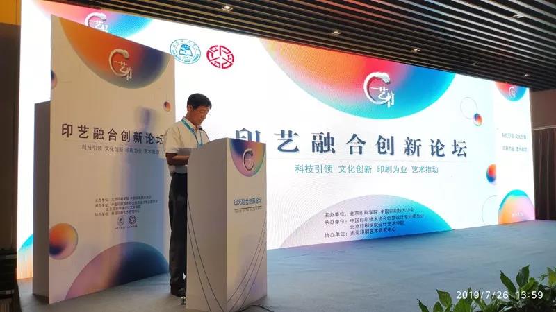 微信图片_20190731105530.jpg
