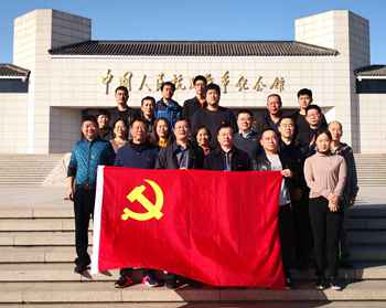 微信图片_20191031164118.jpg