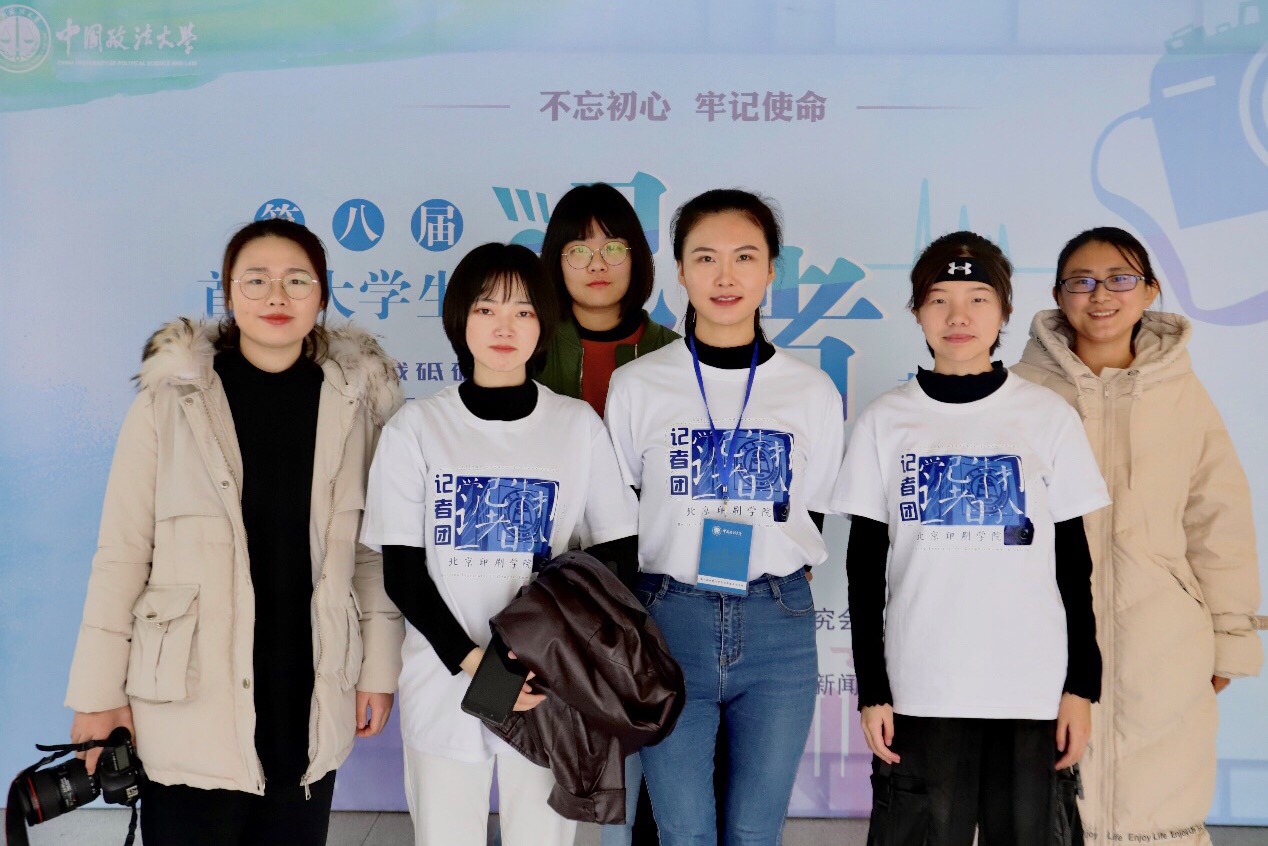 微信图片_20191113152503.jpg