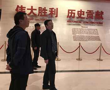 微信图片_20191031164147.jpg