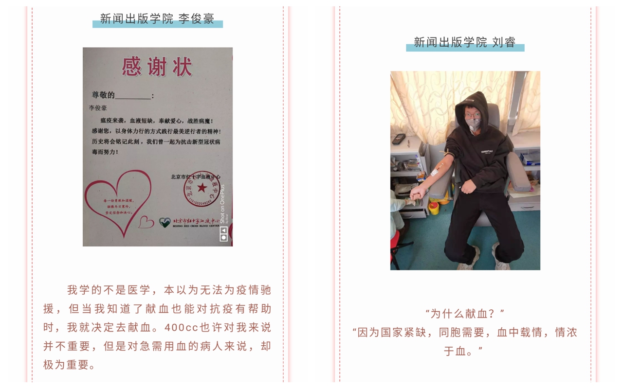 cc4bf5043c104ee494ba6bed6566937d.jpg