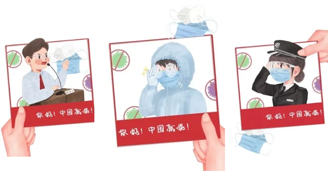 14.png