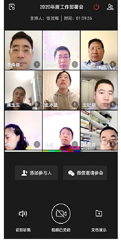 9f8cfa8740a043bd8e8dff4f2011c8ab.png
