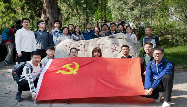 微信图片_20210424105229_副本.jpg