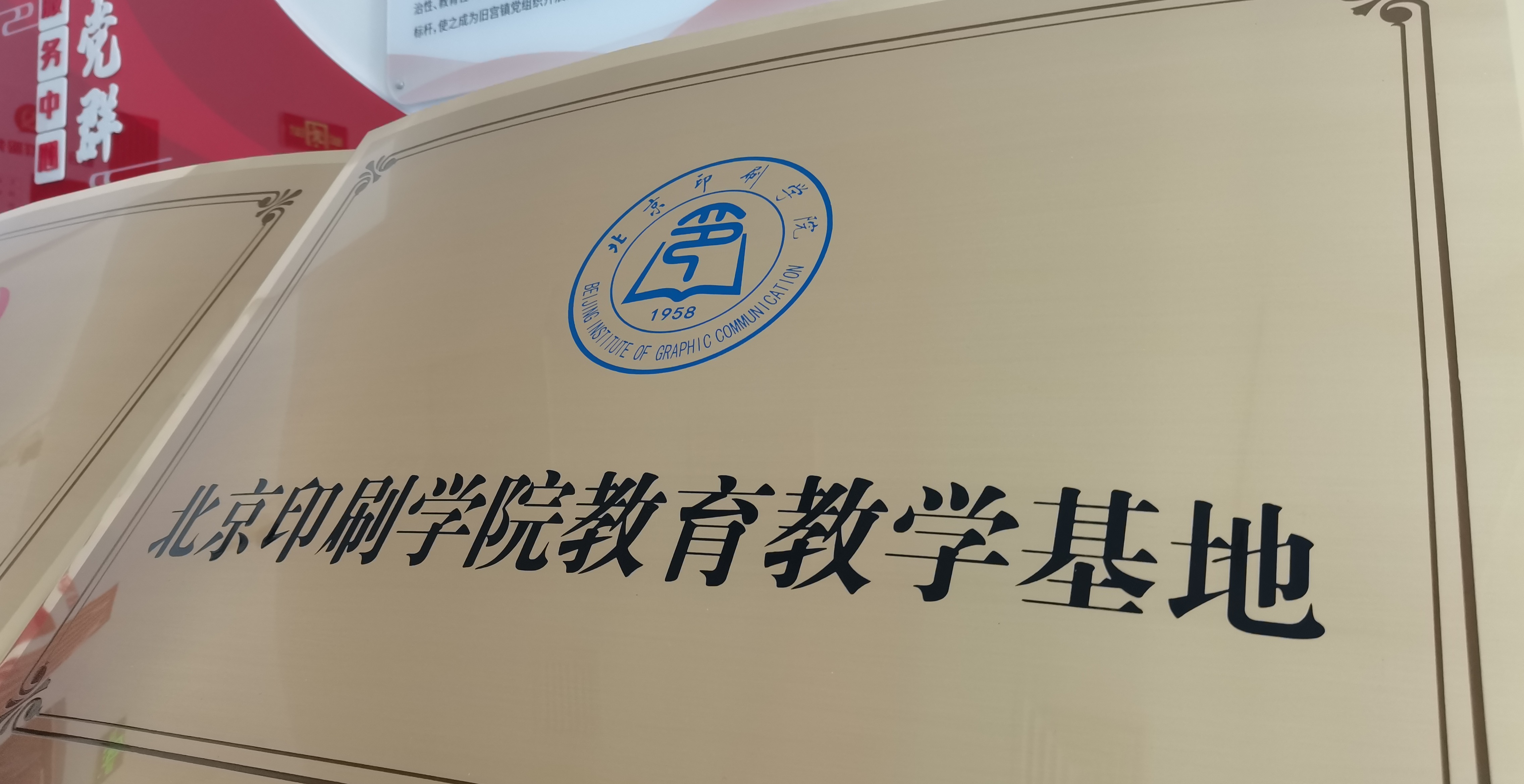 cb1ef464d54b43709c11284e9c5ec91a.jpg