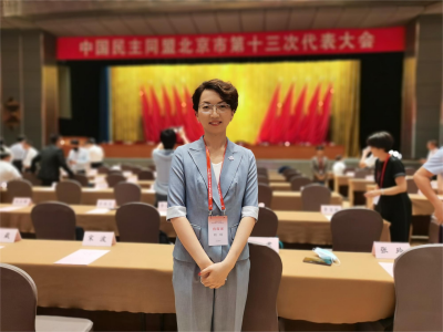 微信图片_20220721105308(1).png