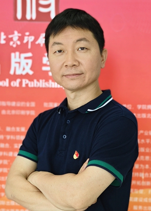 胡文学.jpg
