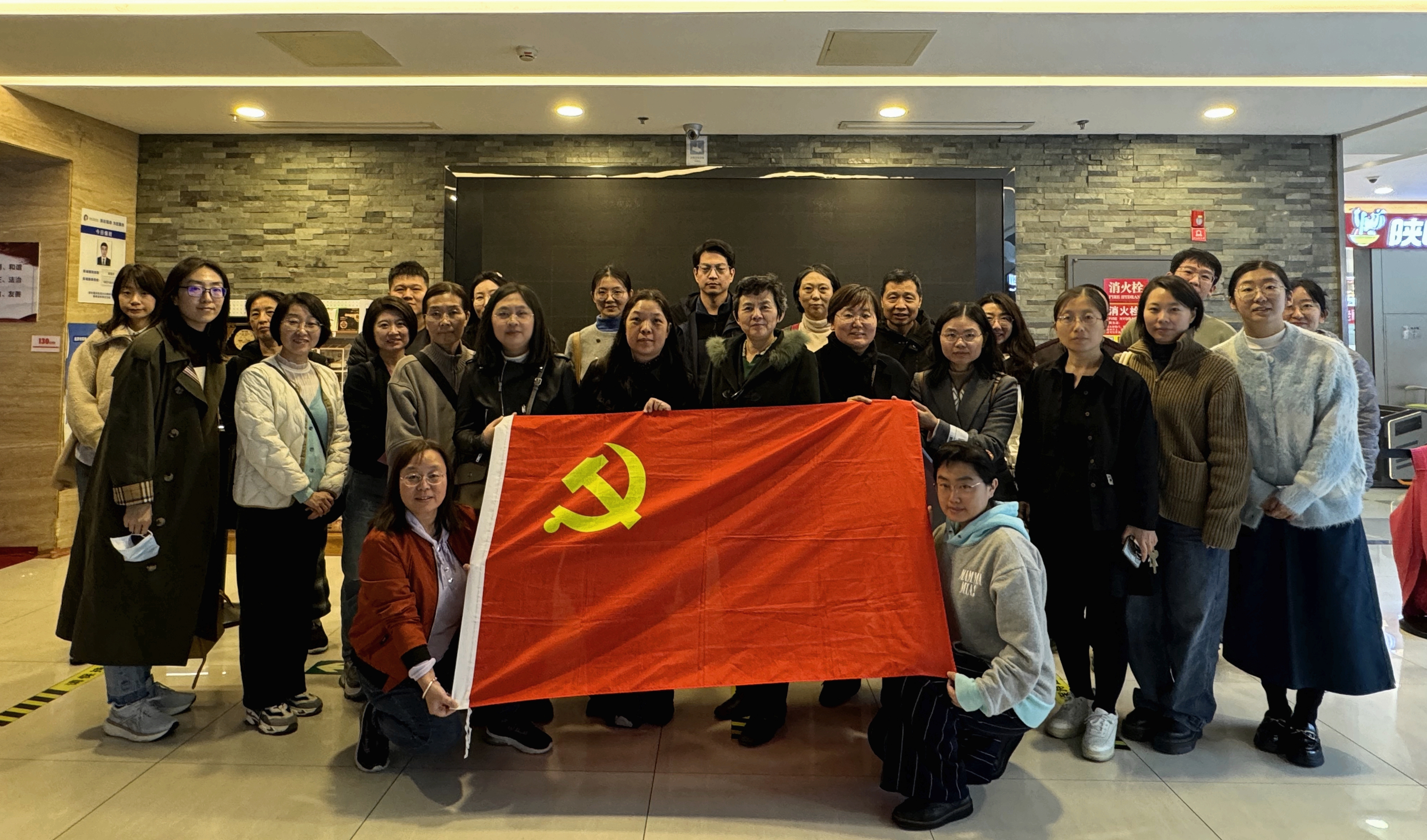 合影.jpg