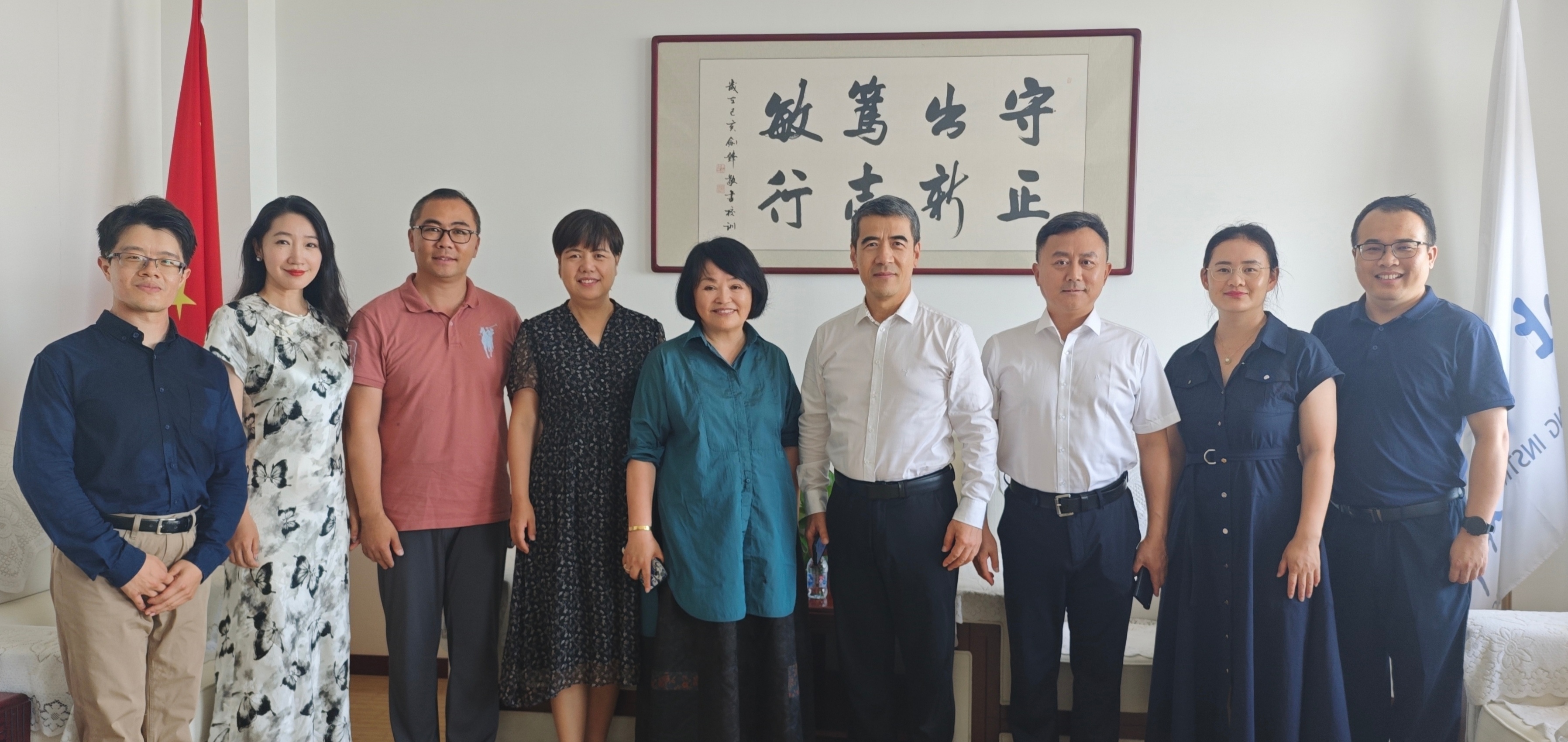 微信图片_2025-07-14_205354_339.jpg