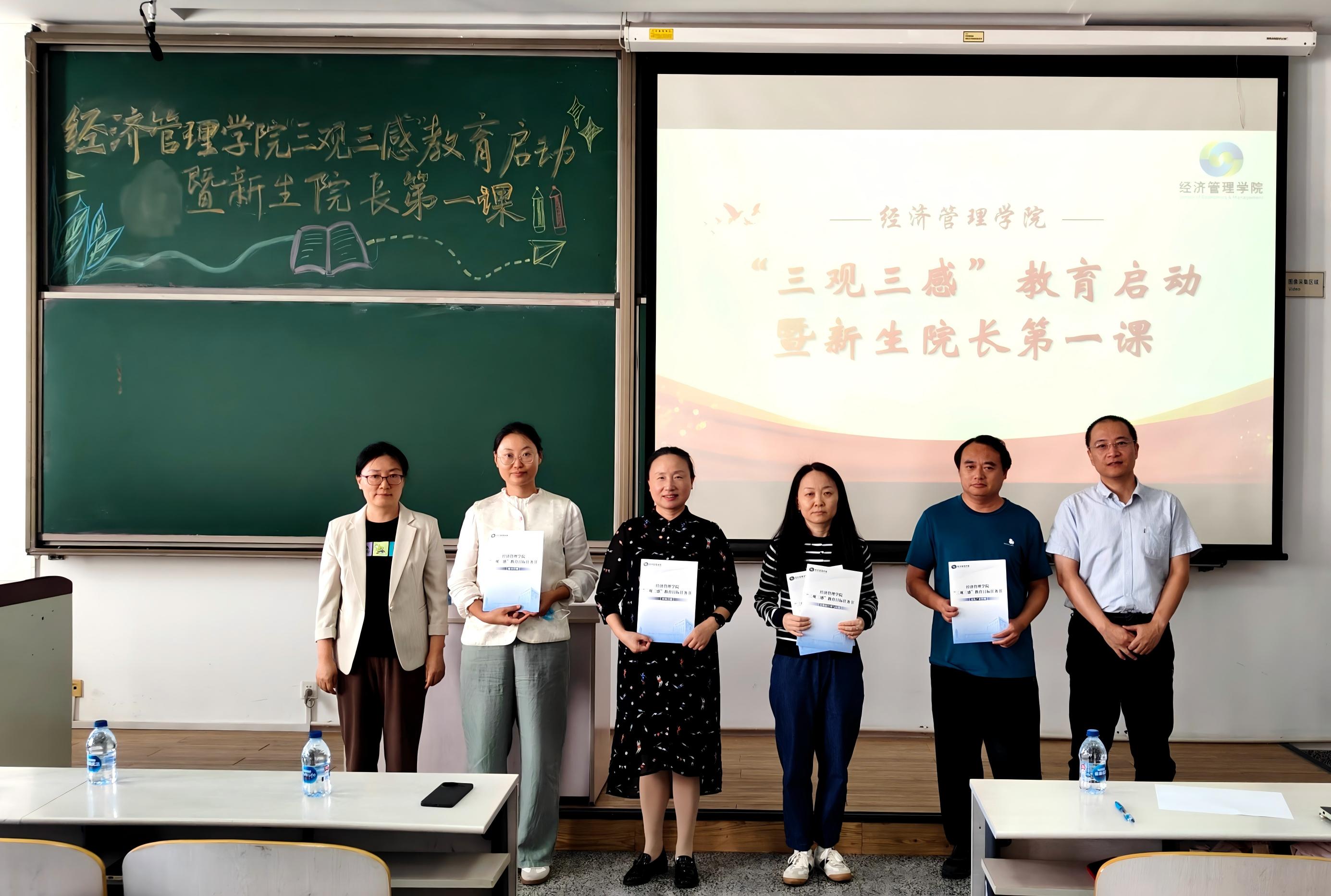 微信图片_20250925102944_16_279.jpg