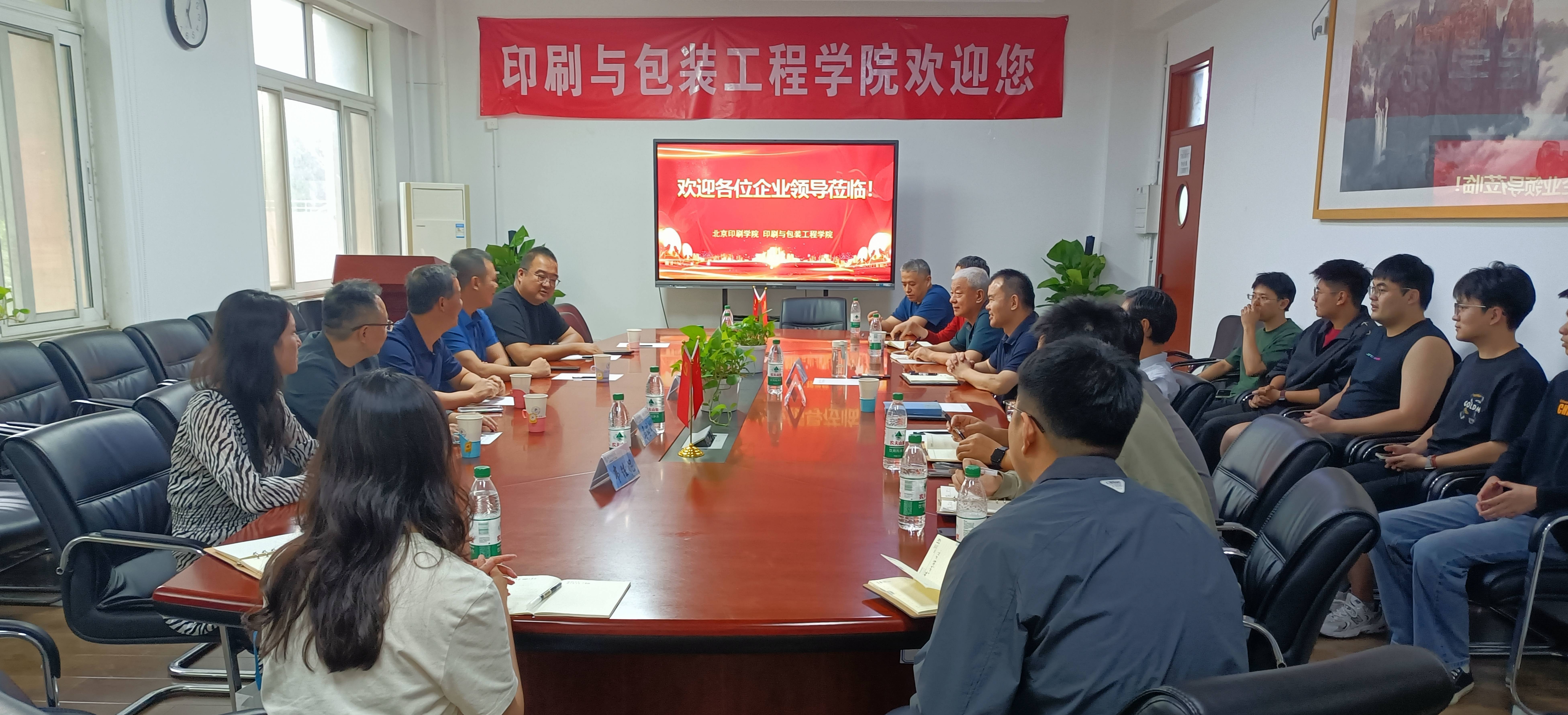 微信图片_20250919095037_23_1046.jpg