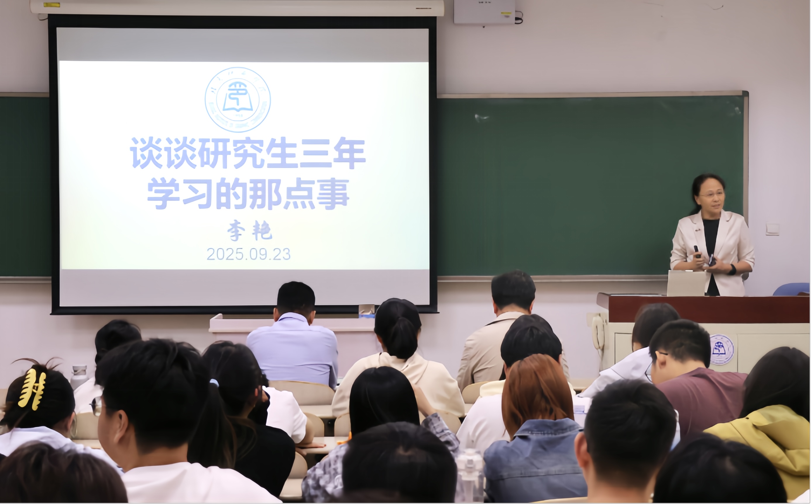 微信图片_20250925093413_32_45.jpg