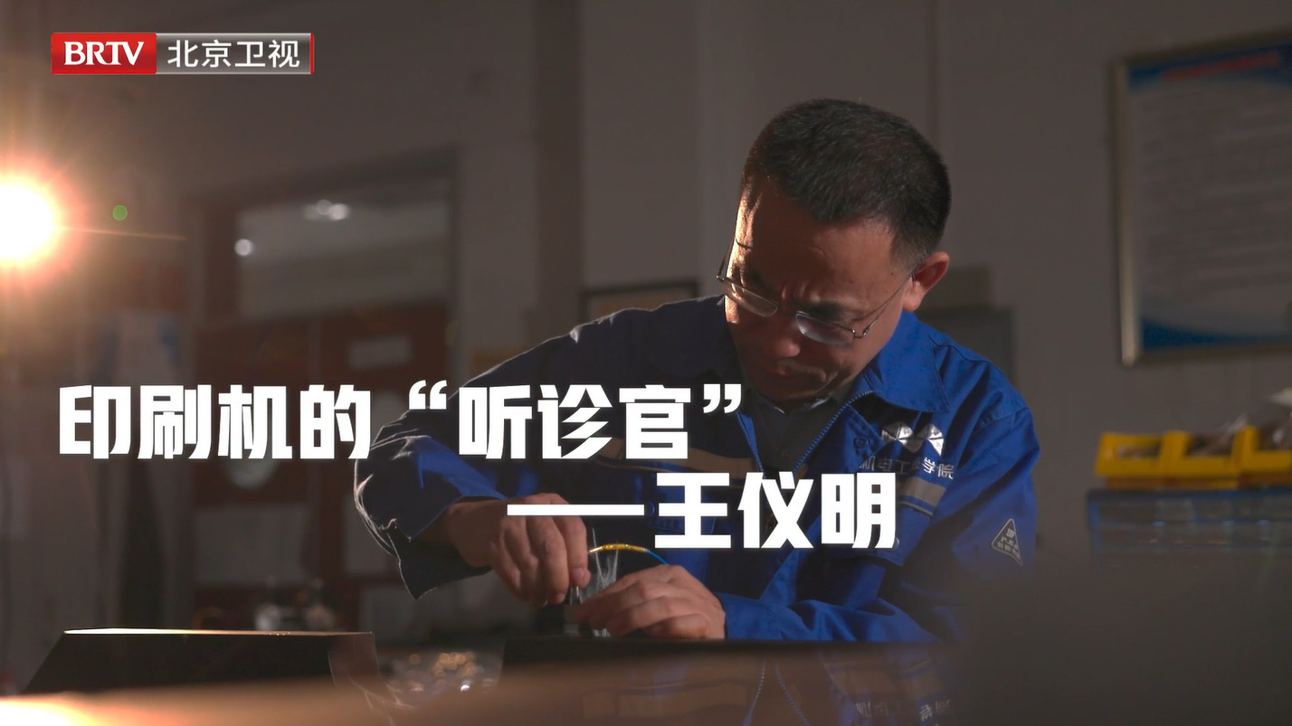 微信图片_20251009100150_74_45.jpg