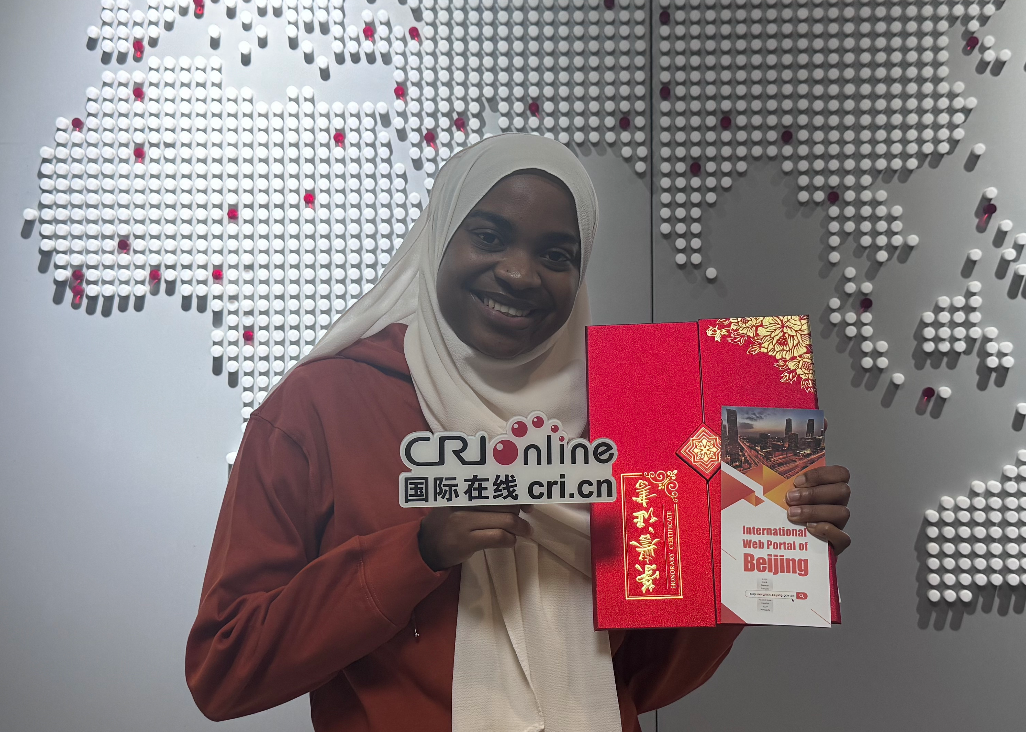 “寻迹北京 感知中轴” 北京印刷学院用数字科技搭建文化交流新桥梁 “寻迹北京 感知中轴” 北京印刷学院用数字科技搭建文化交流新桥梁_fororder_6759ec9e-984a-4914-9824-fb542ac656be