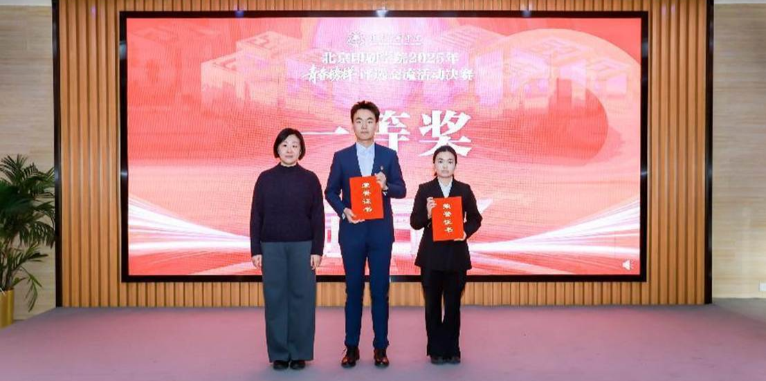 84d311bdef45d1d6ff6a840ea2d46ac4