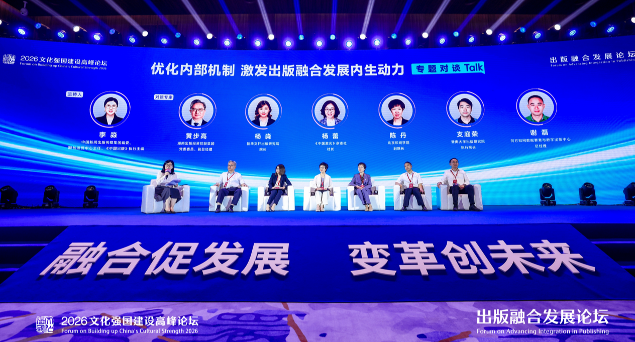 图片7.png 图片7.png