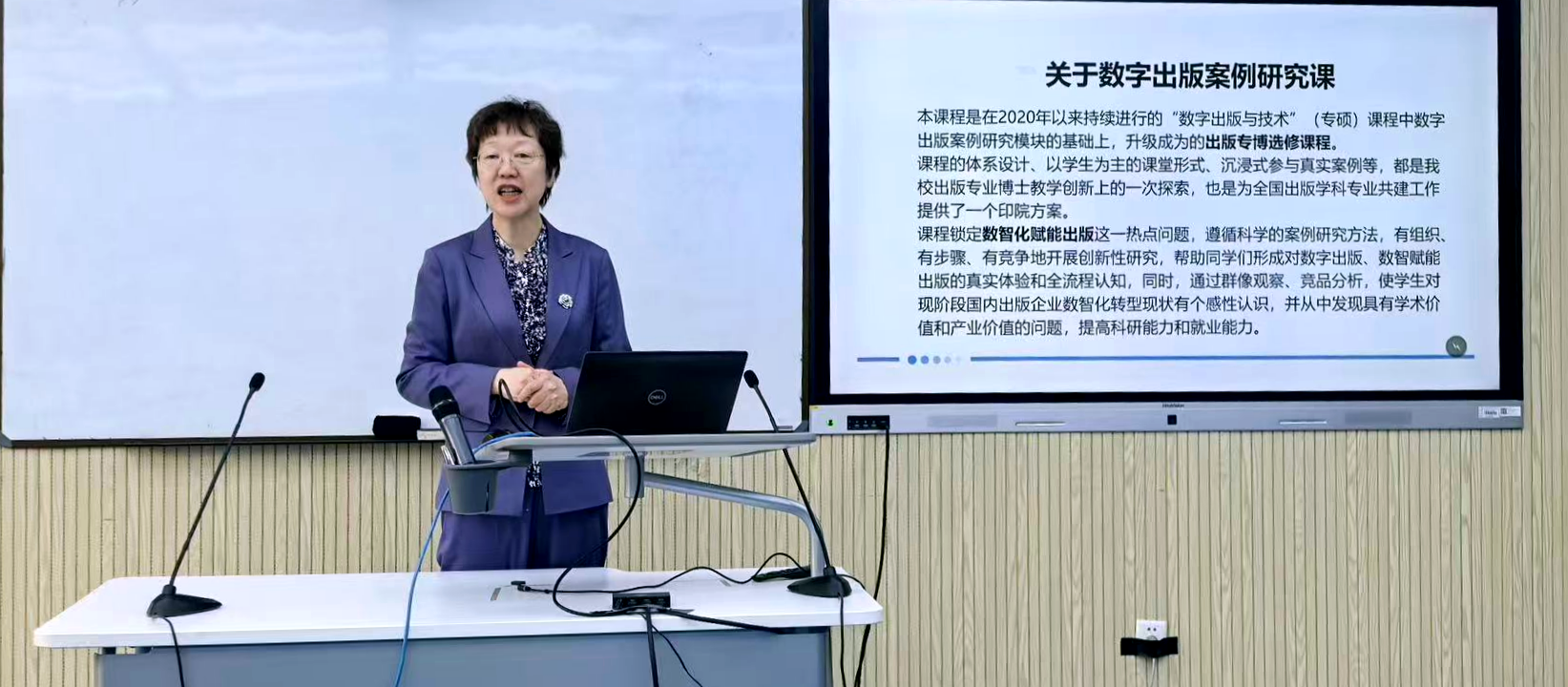 陈丹.png