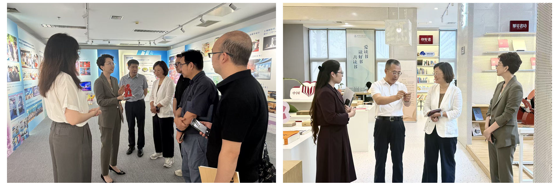 光影魔术手拼图.jpg