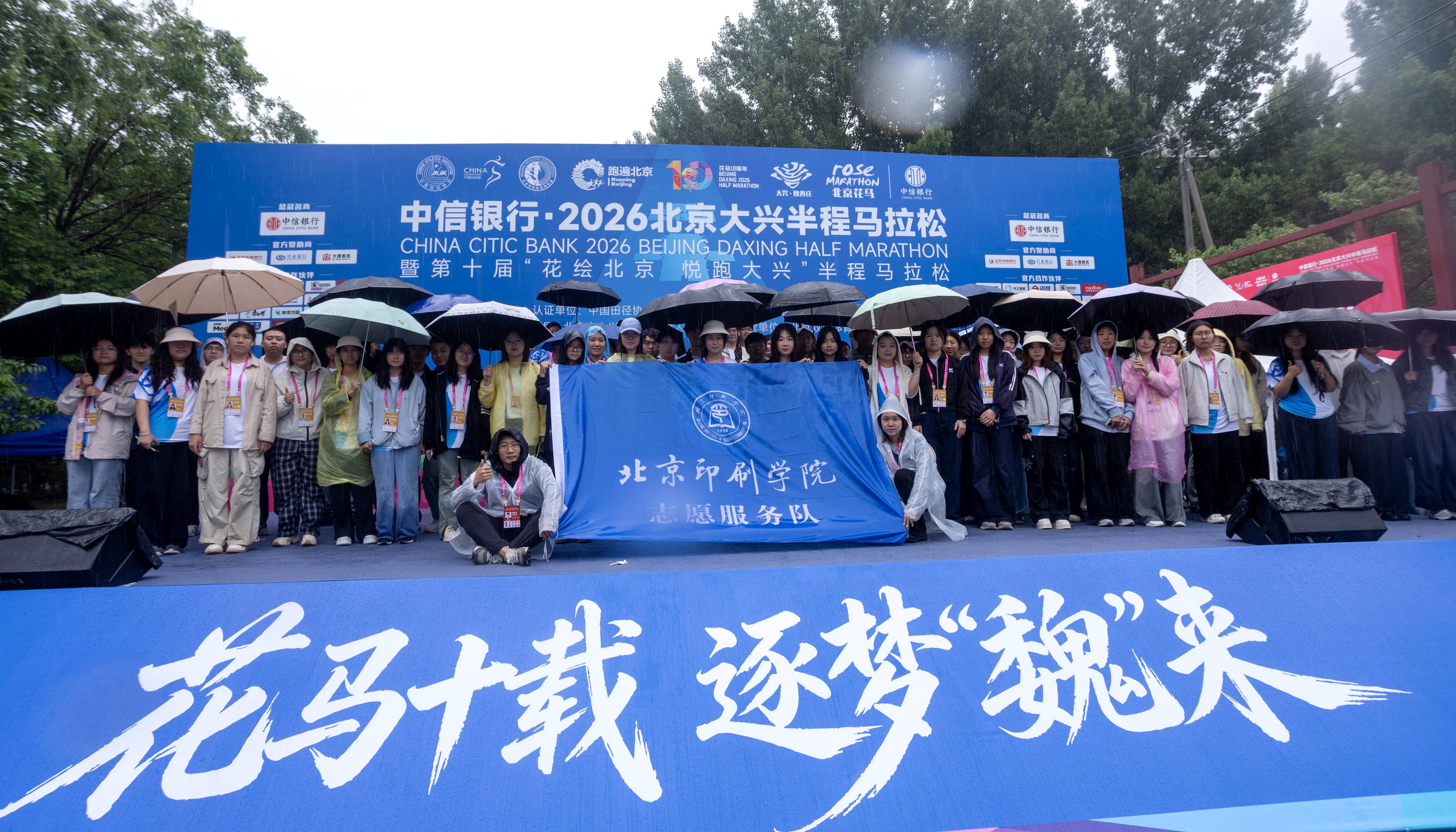 f4d8dd114a12e9688a04c0f8d9b28582 2.JPG