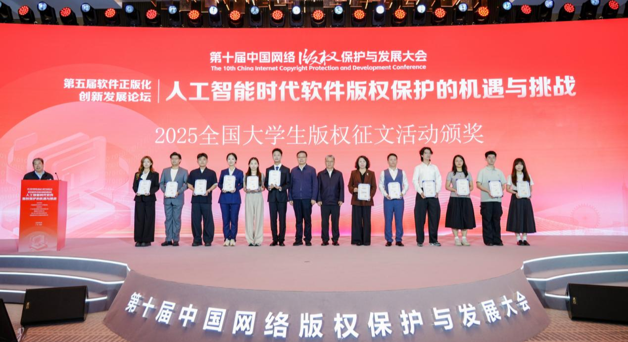 图片9.png 图片9.png
