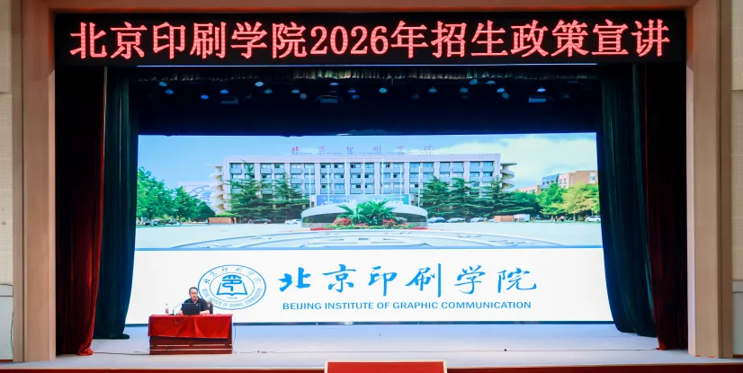 图片 26.png