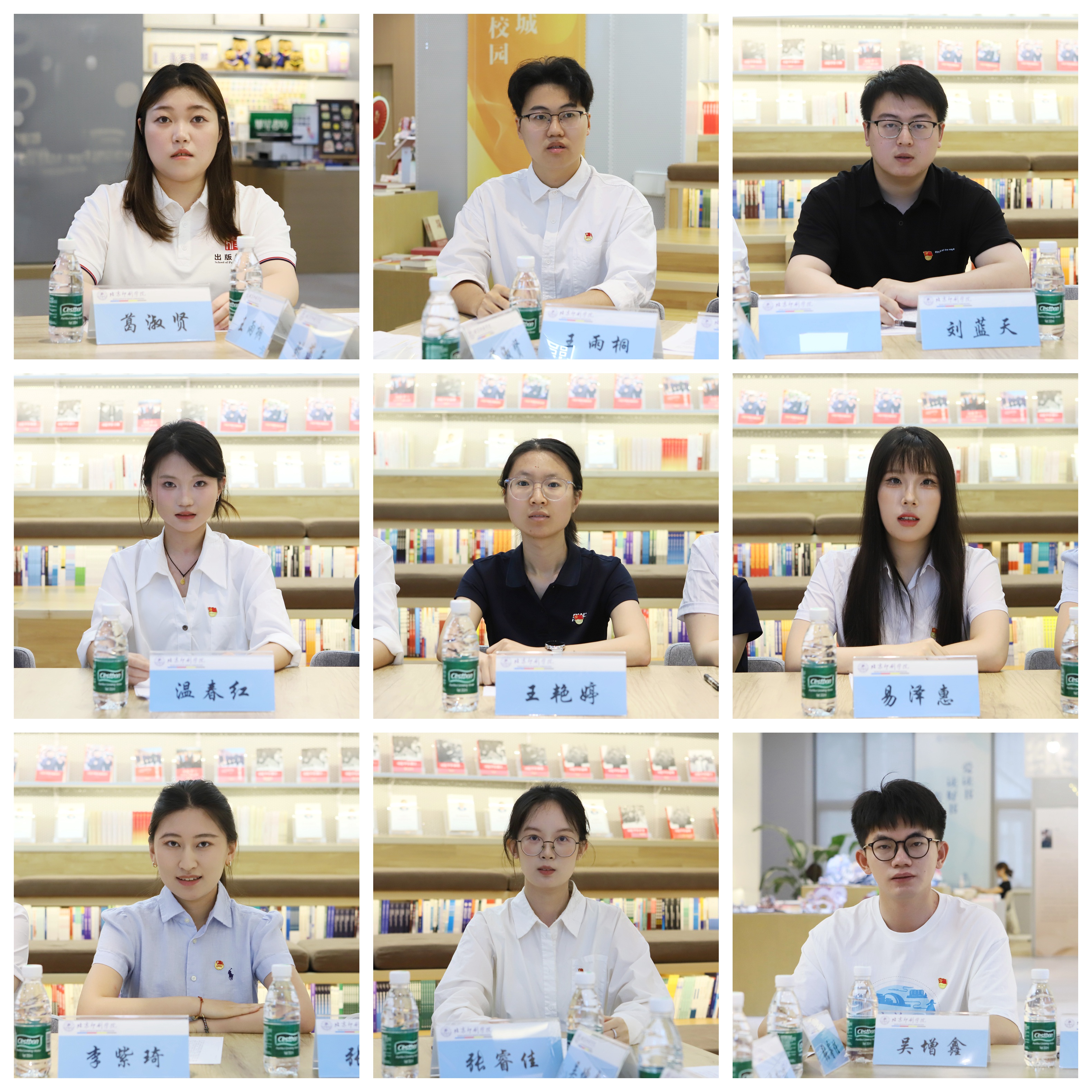 光影魔术手拼图.jpg