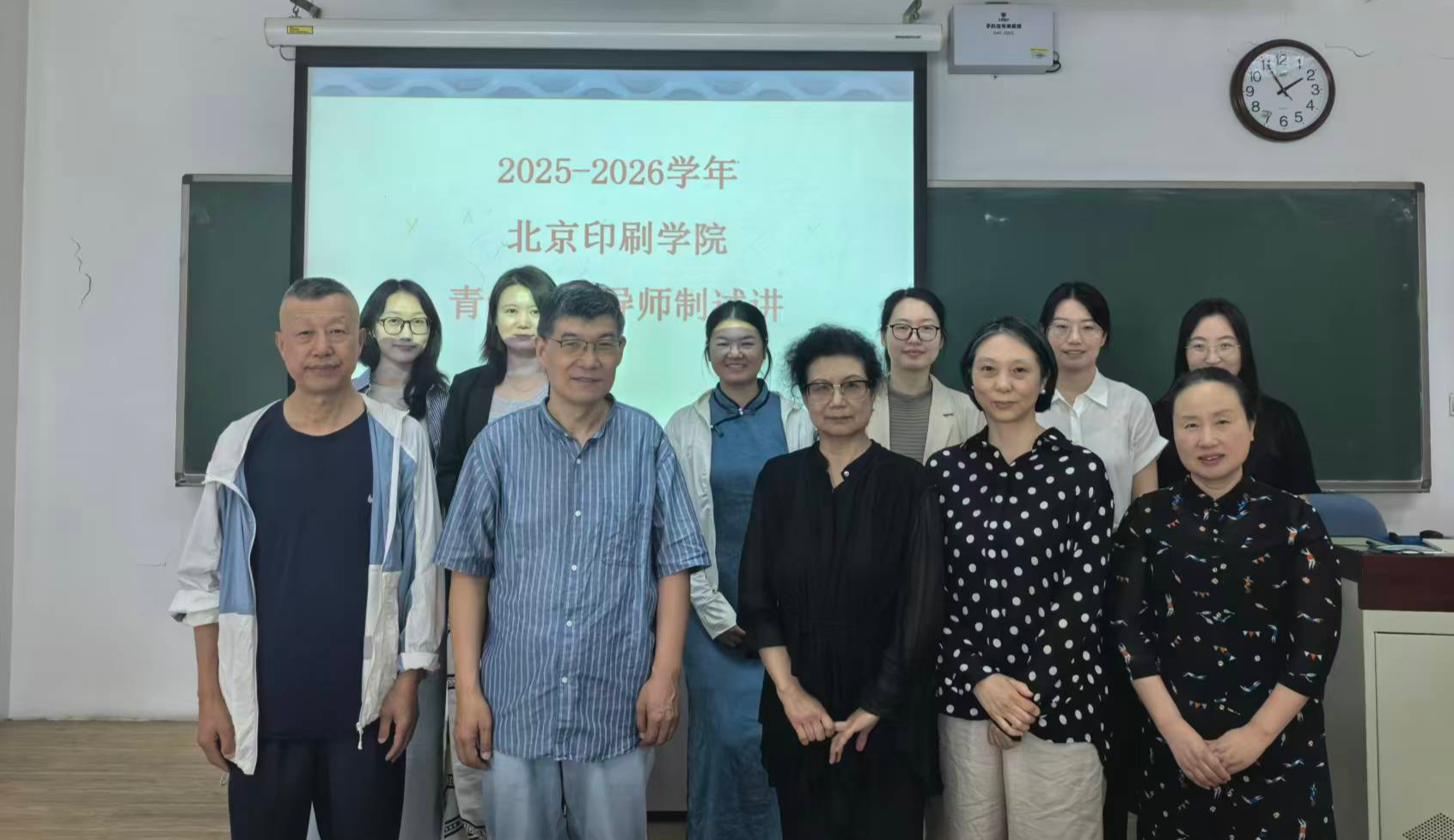 大合影.jpg