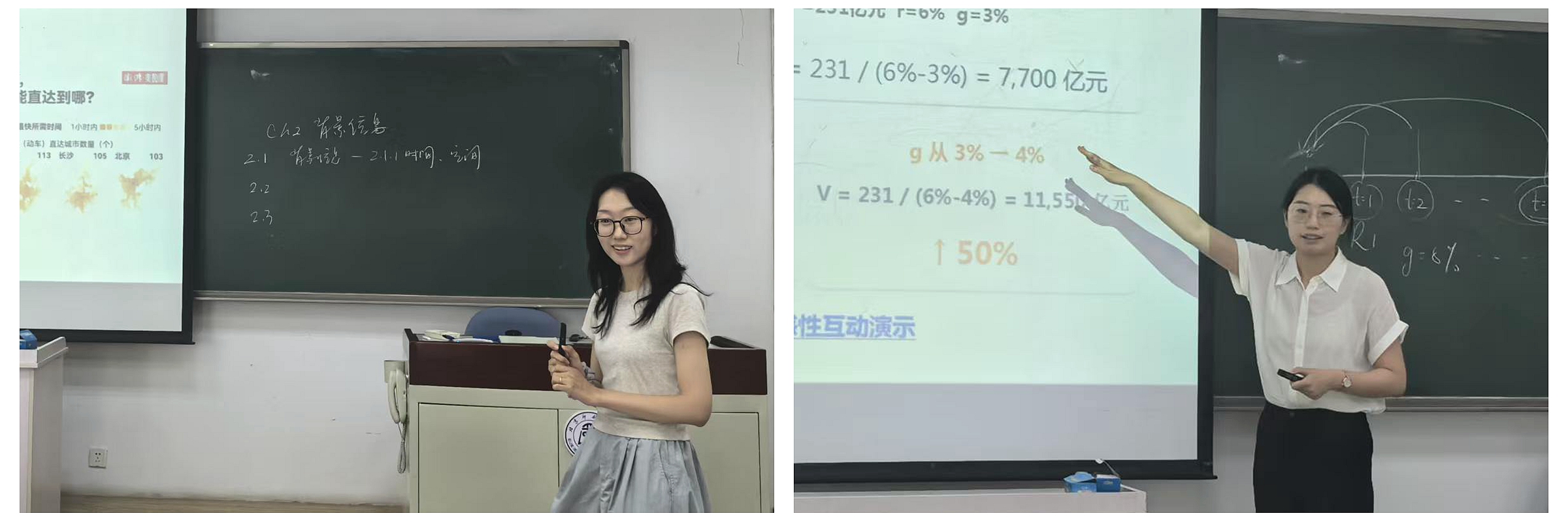 16_副本.jpg