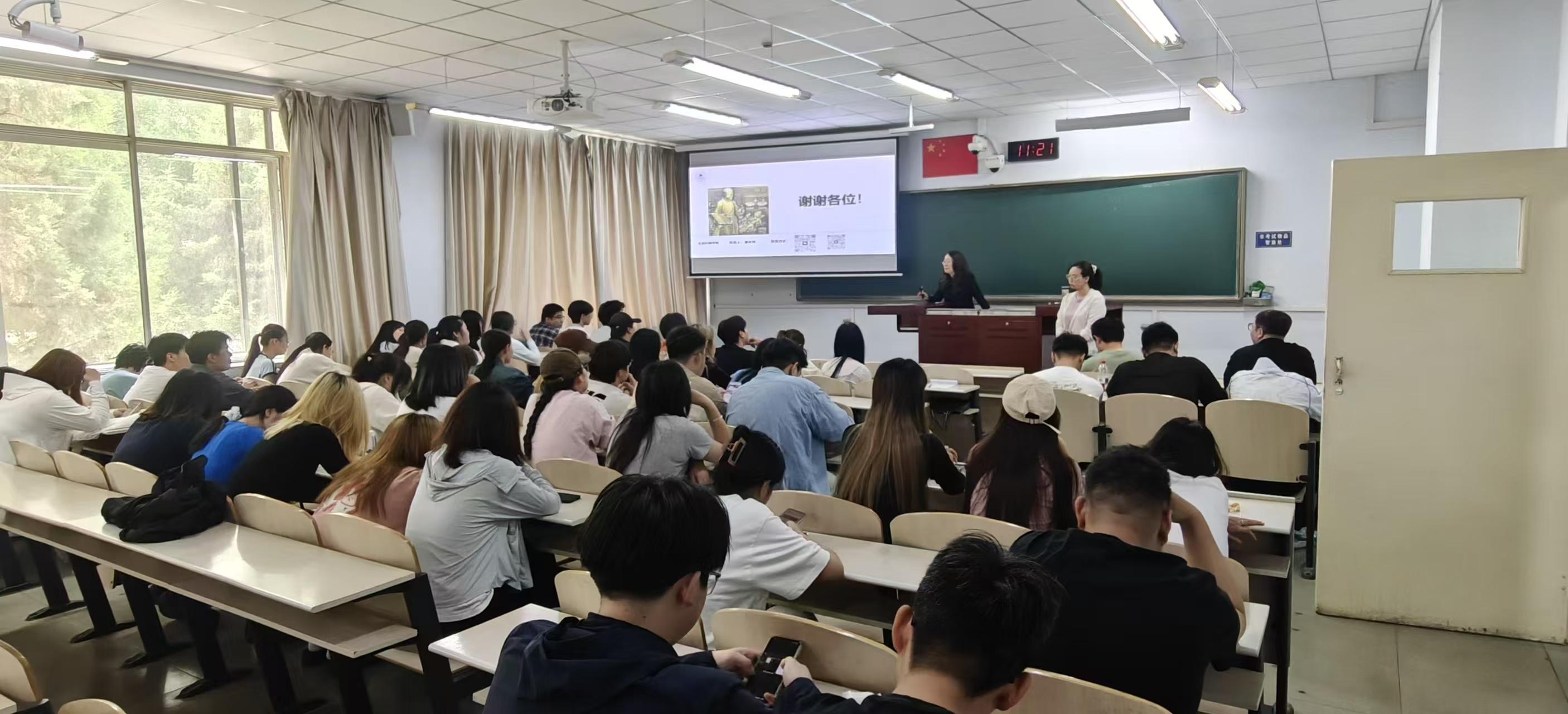 久珊在内农大解答问题.jpg