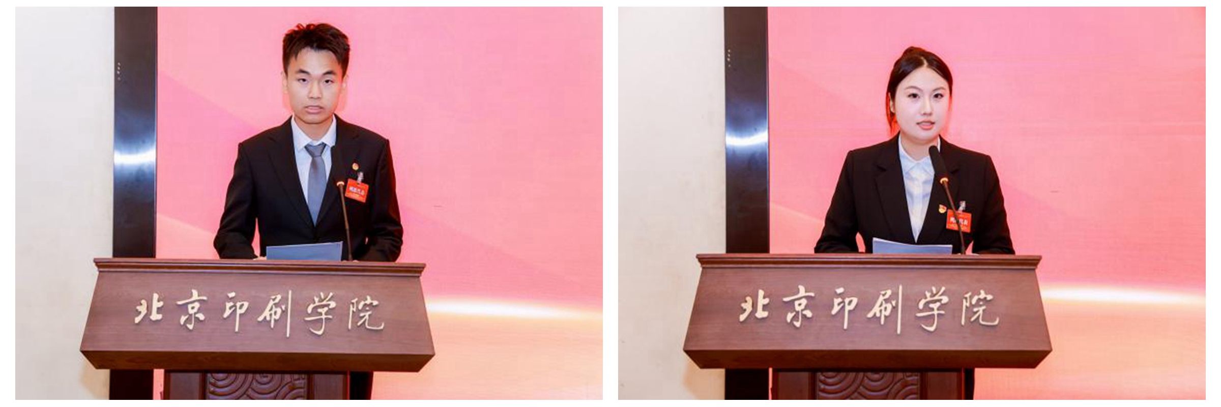 NeoImage_副本.jpg