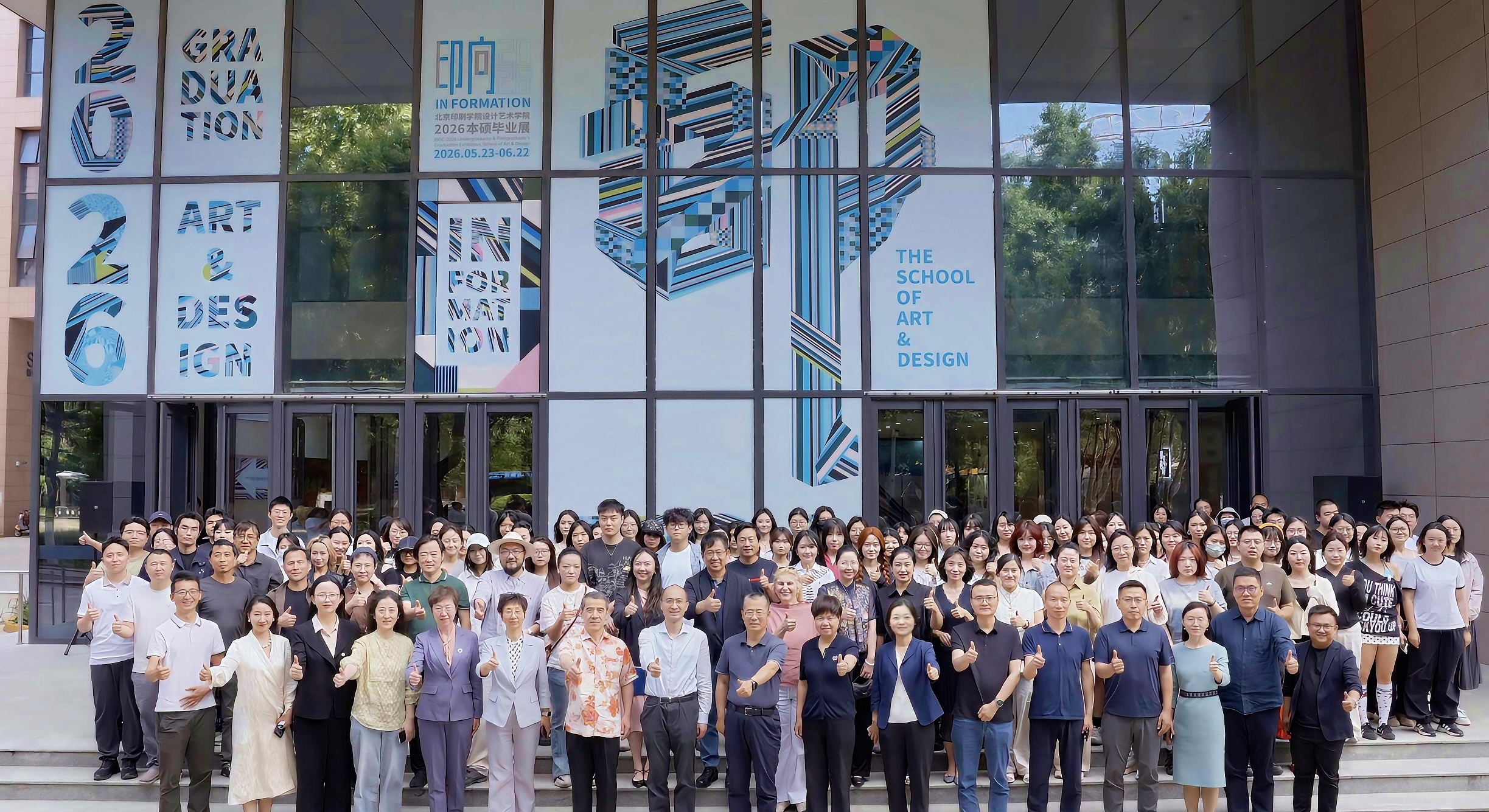 微信图片_20260601204924_9637_32.jpg 微信图片_20260601204924_9637_32.jpg