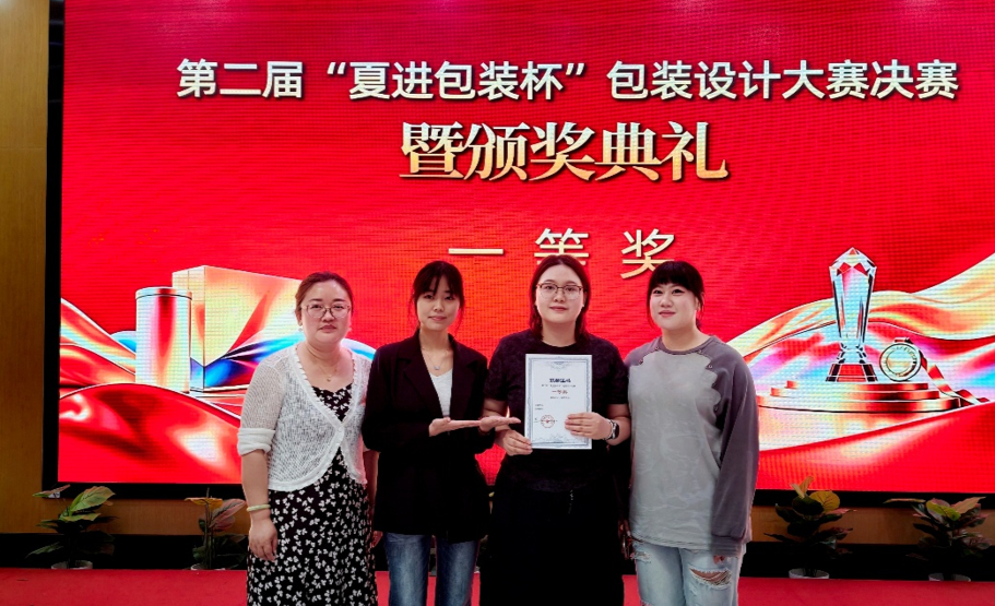 f23c23e8-08a6-4c0c-bccd-d9dce7e61a23.png