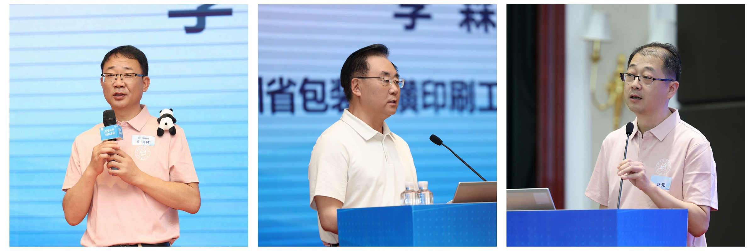 NeoImage_副本.jpg