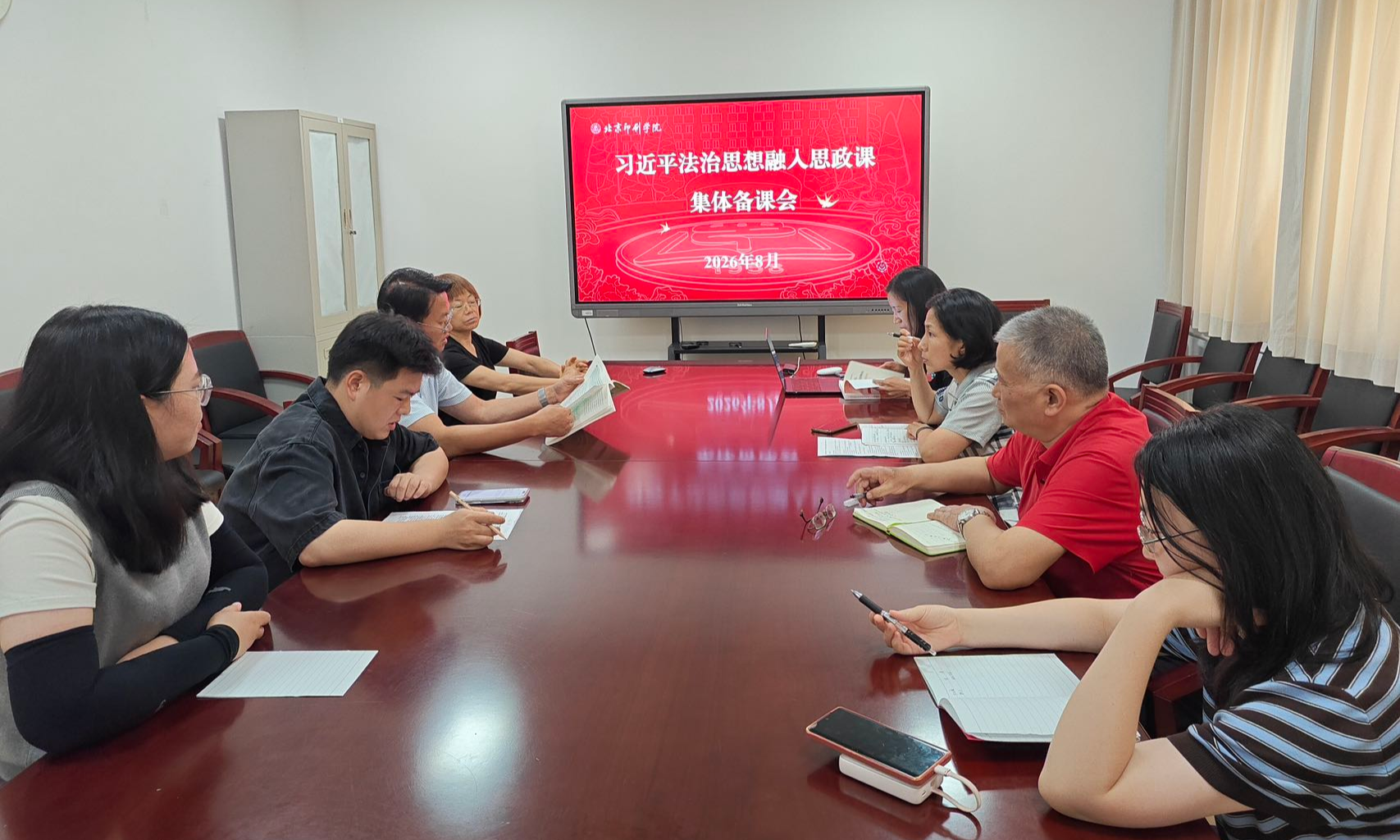 图2.jpg