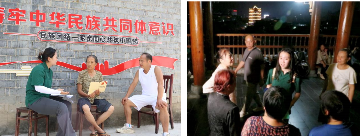 拼1.png 拼1.png
