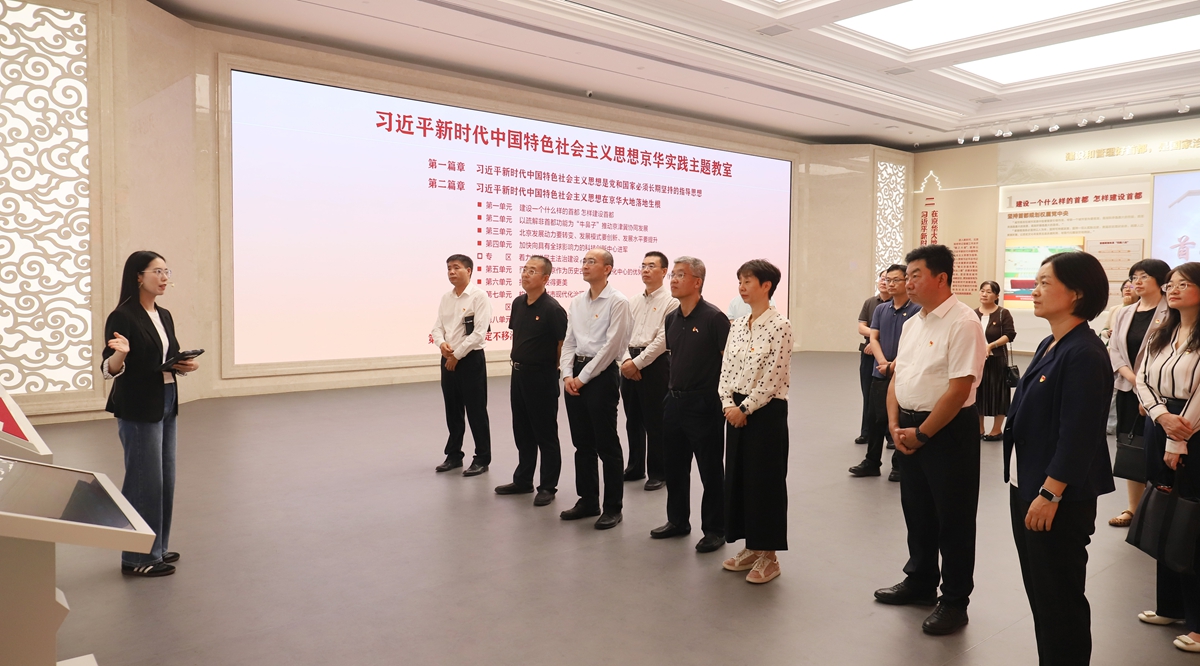 微信图片_20260924084514_79_400.jpg
