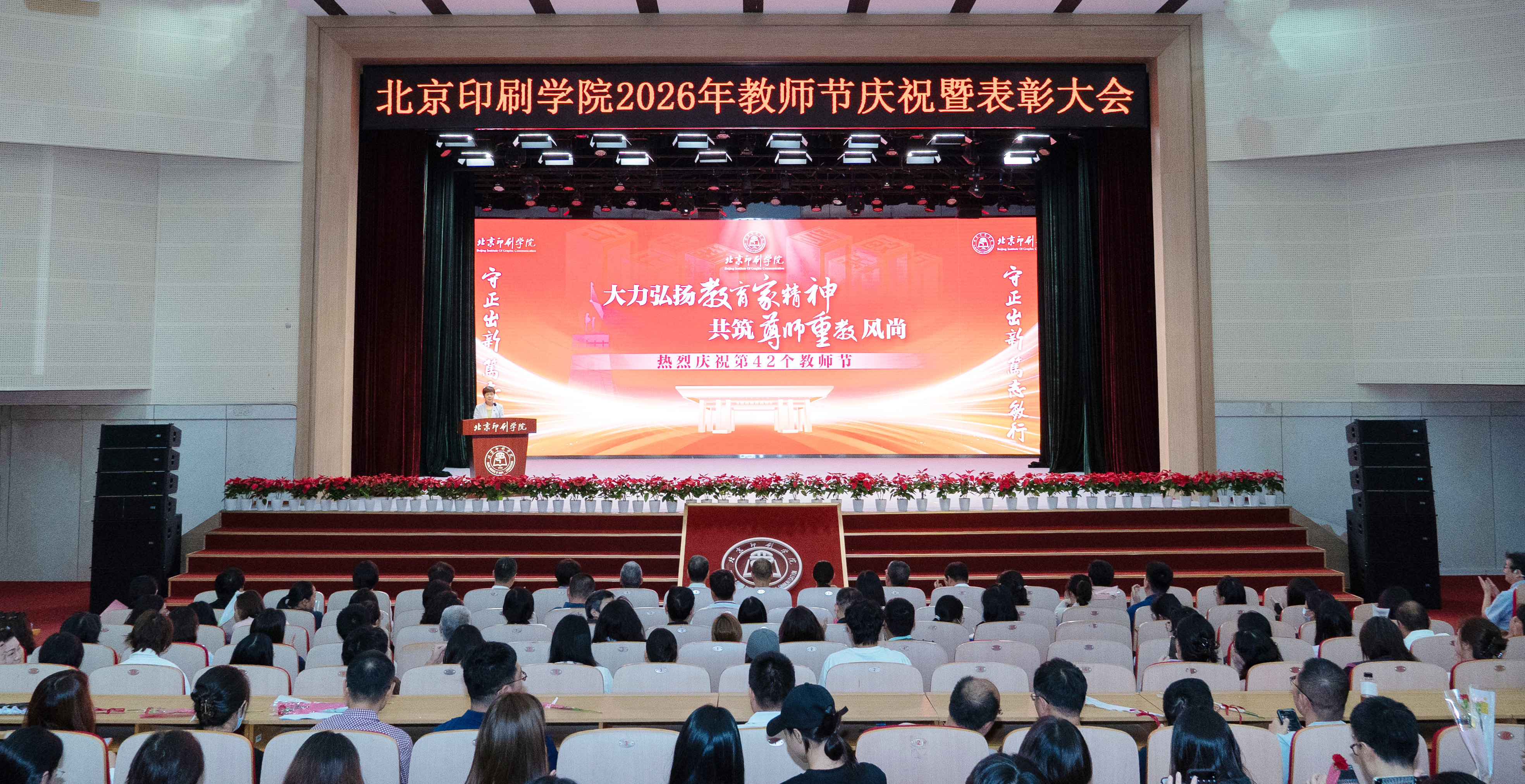 微信图片_20260910143640_81_19.jpg 微信图片_20260910143640_81_19.jpg