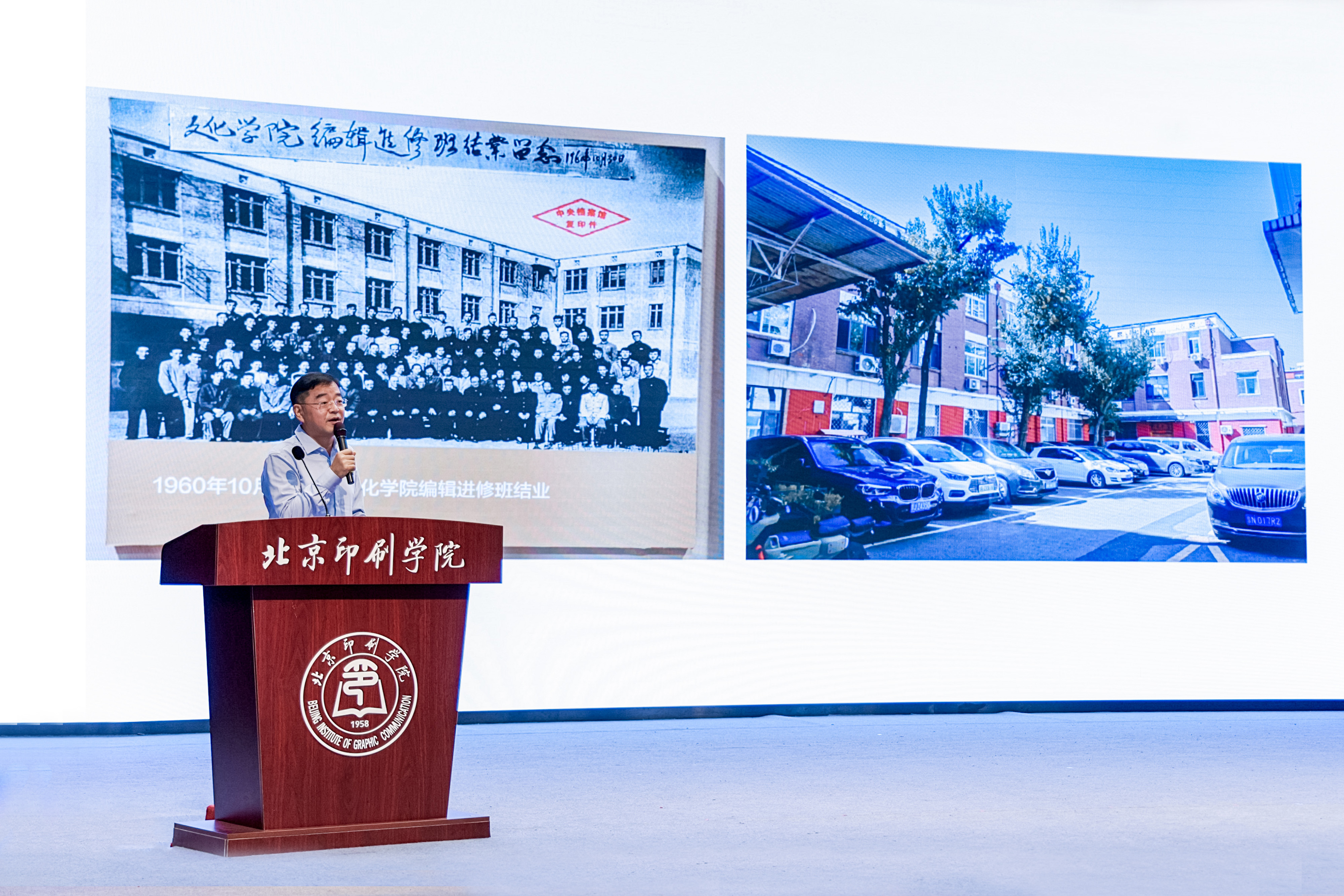 赵鹏飞2.jpg