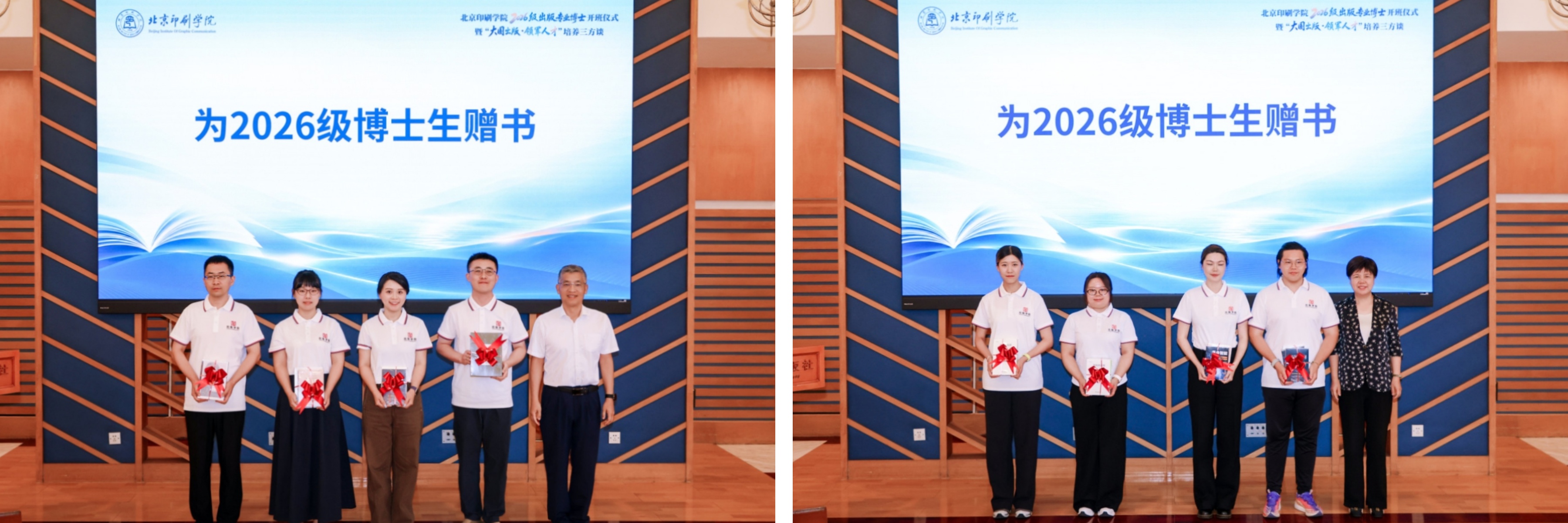 赠书.jpg